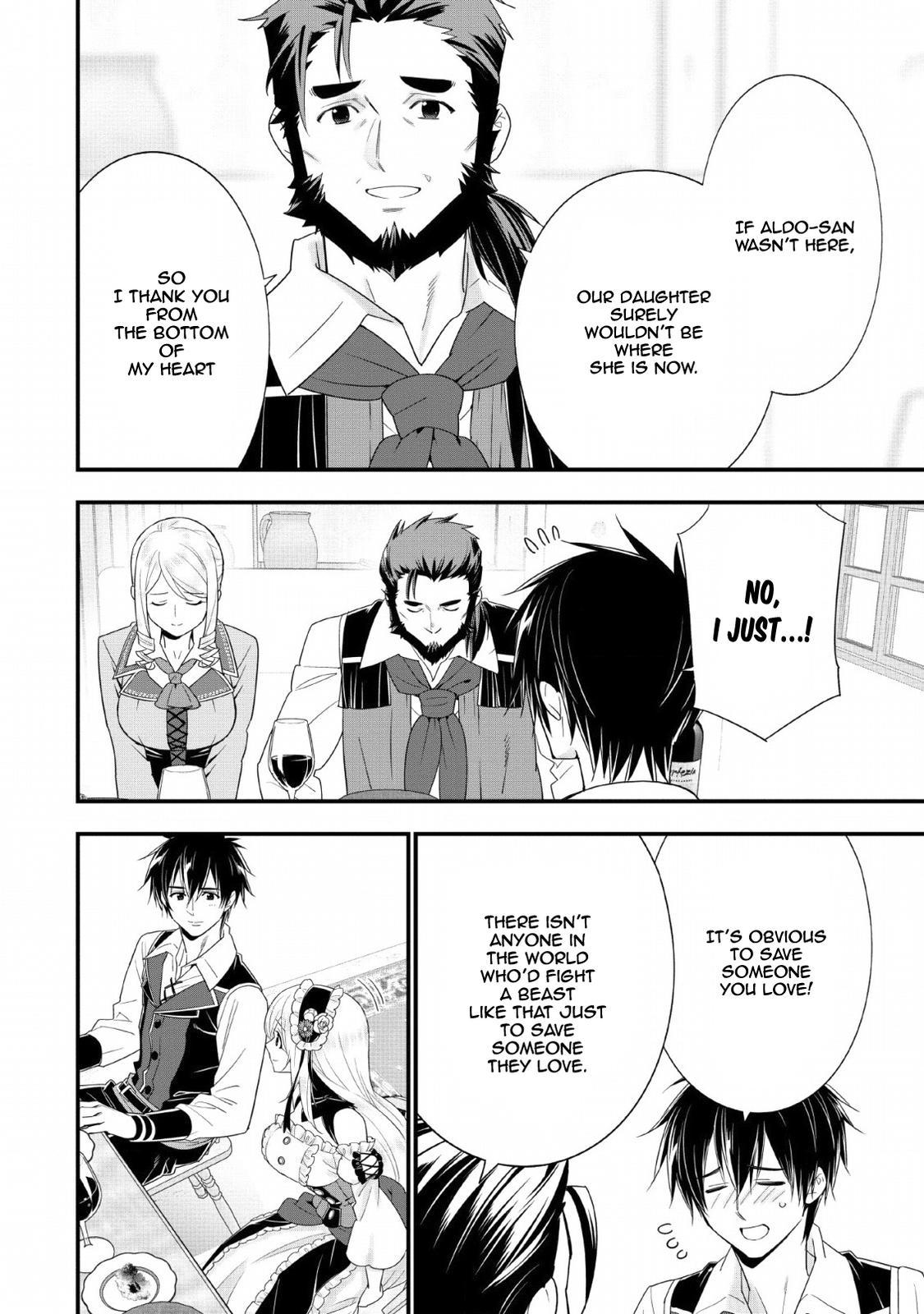 Page 19 of Chapter 16