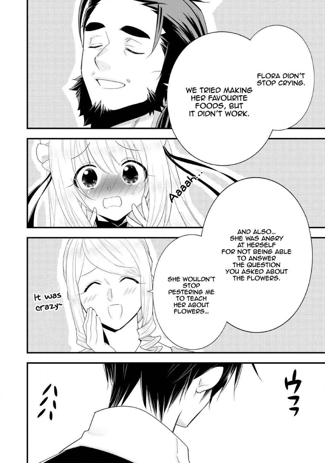 Page 7 of Chapter 17