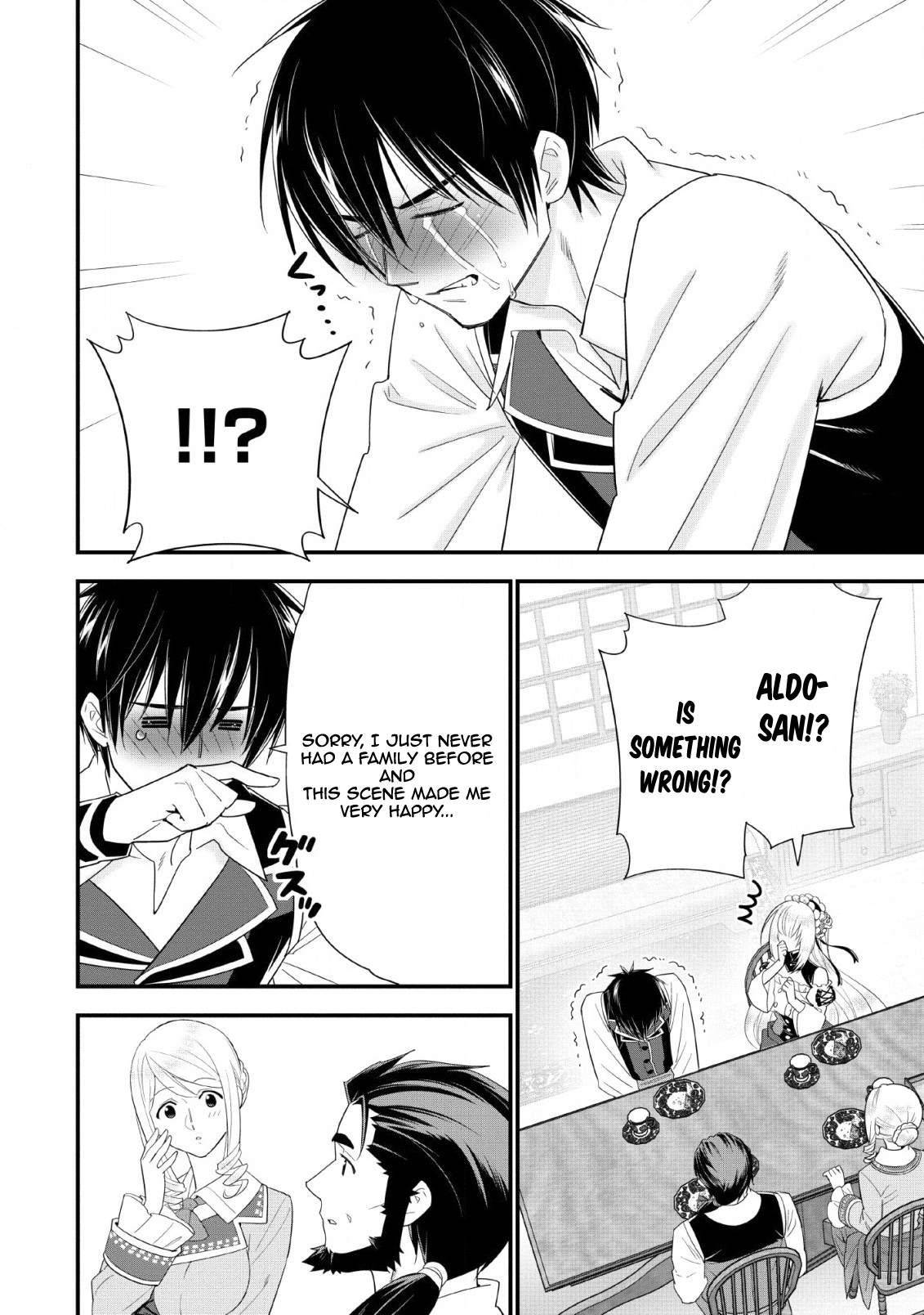 Page 9 of Chapter 17