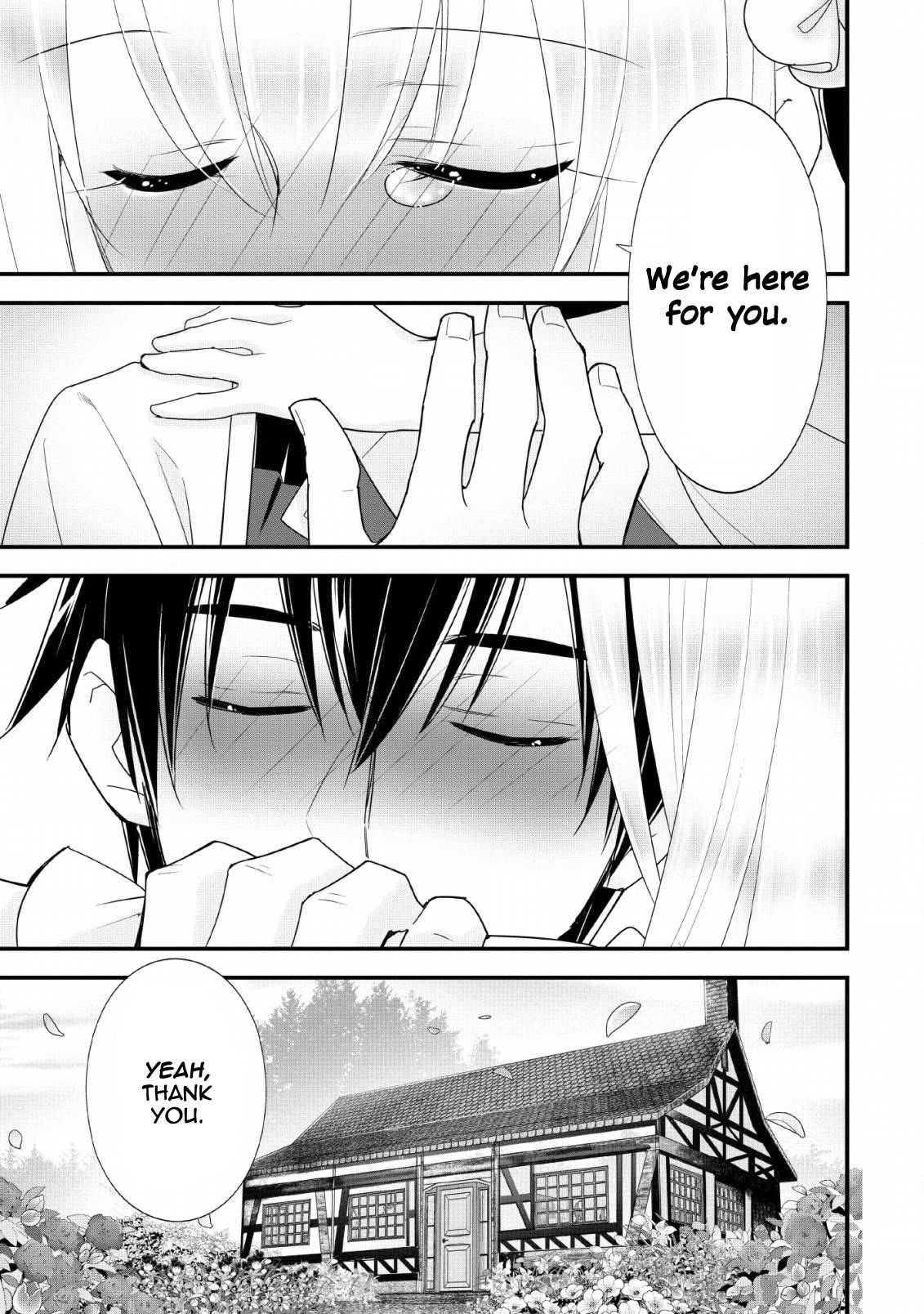 Page 12 of Chapter 17