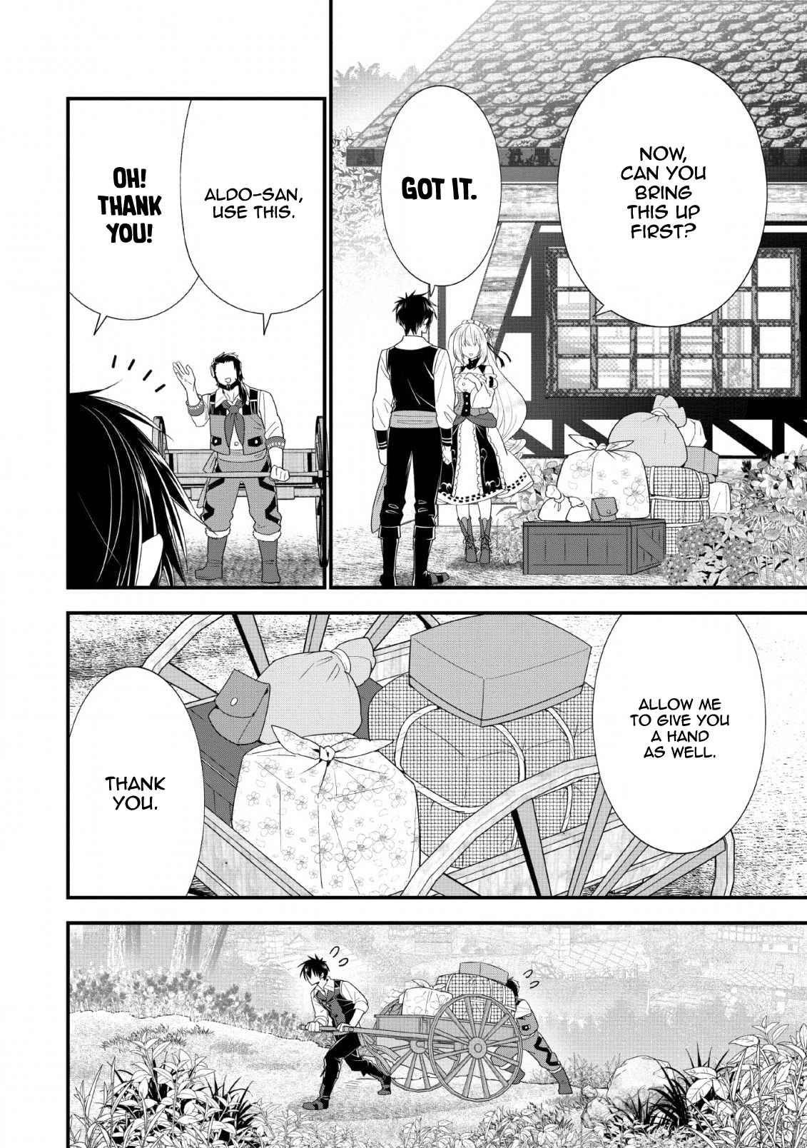 Page 13 of Chapter 17