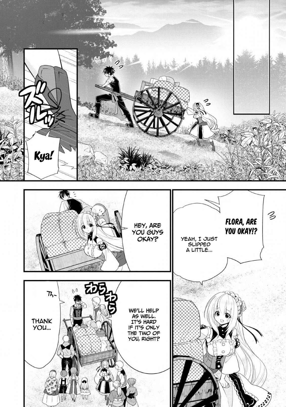 Page 23 of Chapter 17