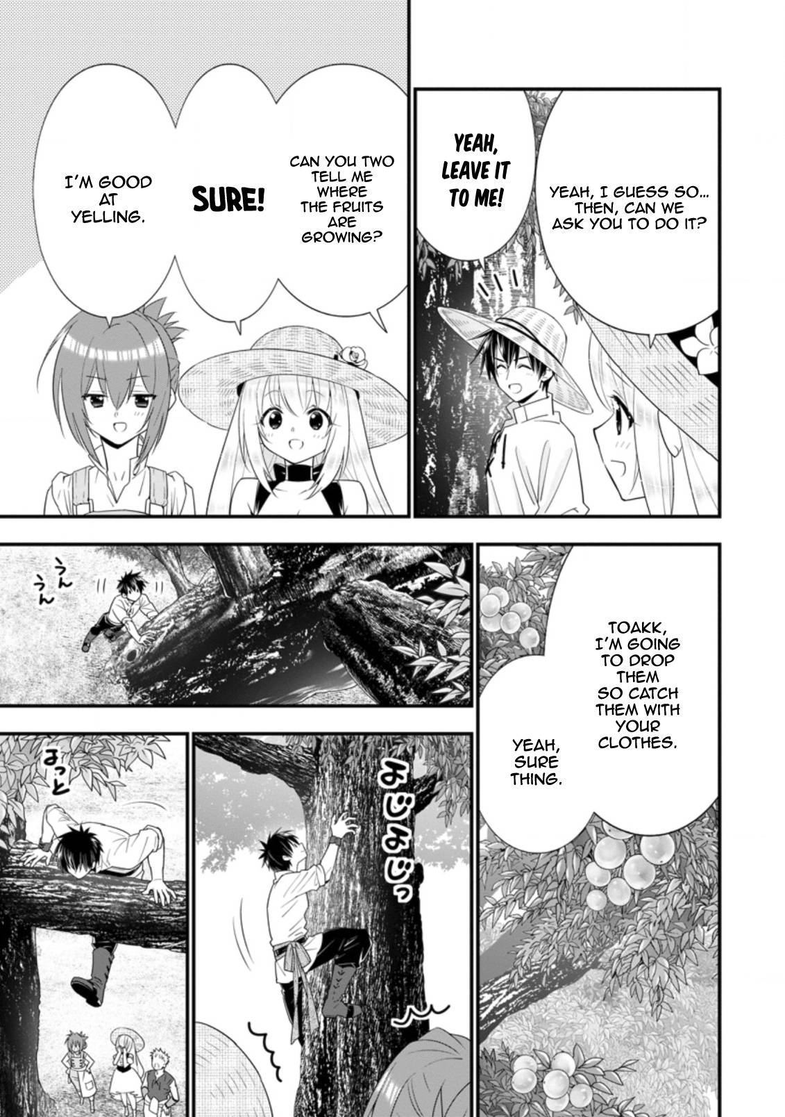 Page 15 of Chapter 19