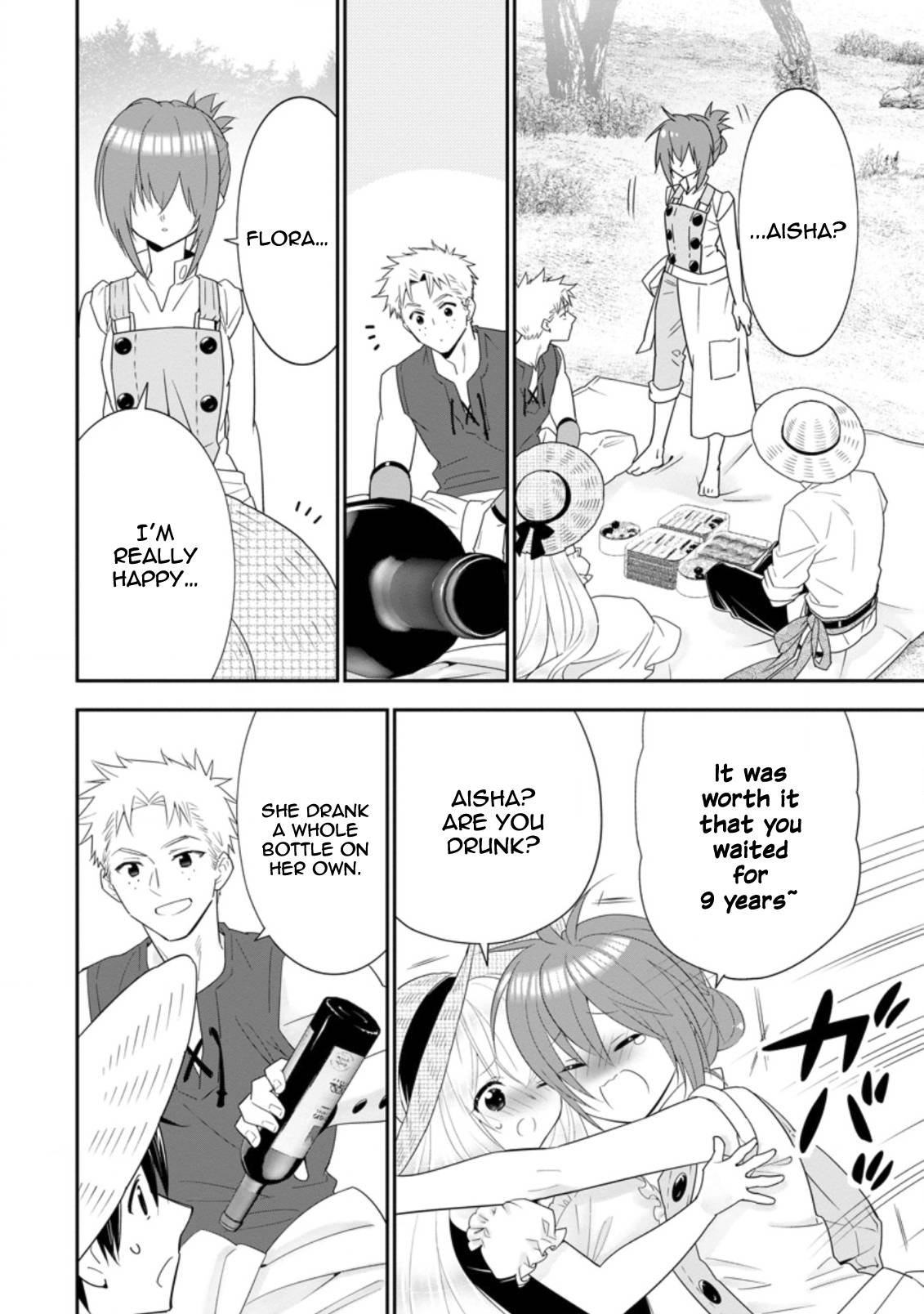 Page 23 of Chapter 19