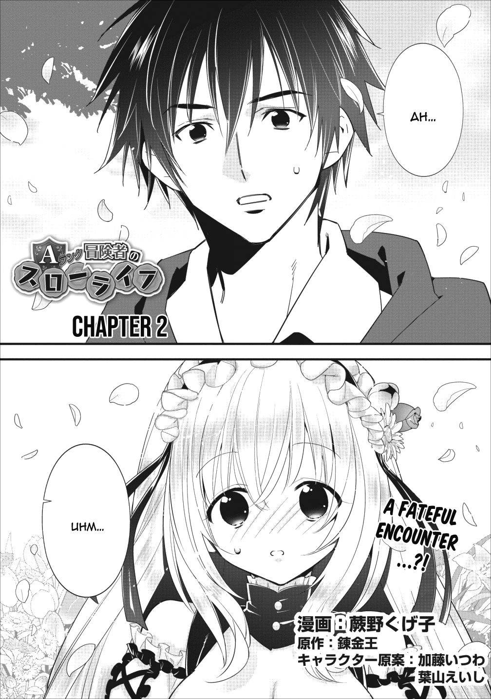 Page 2 of Chapter 2