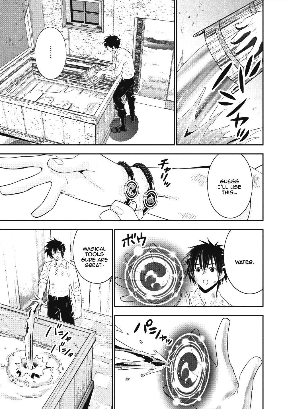 Page 23 of Chapter 2