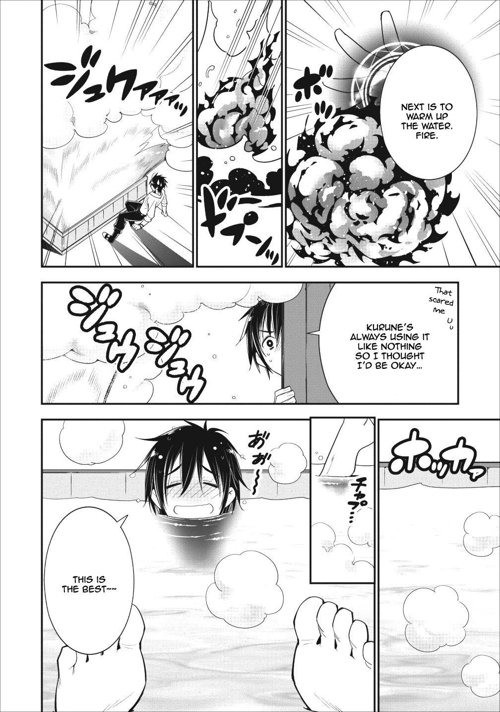 Page 24 of Chapter 2