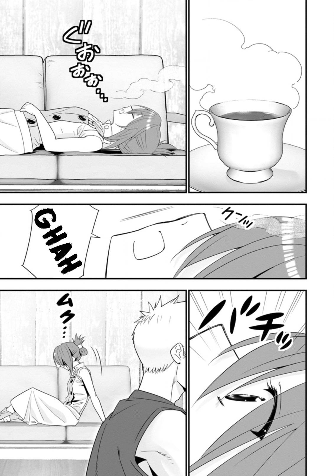 Page 6 of Chapter 20