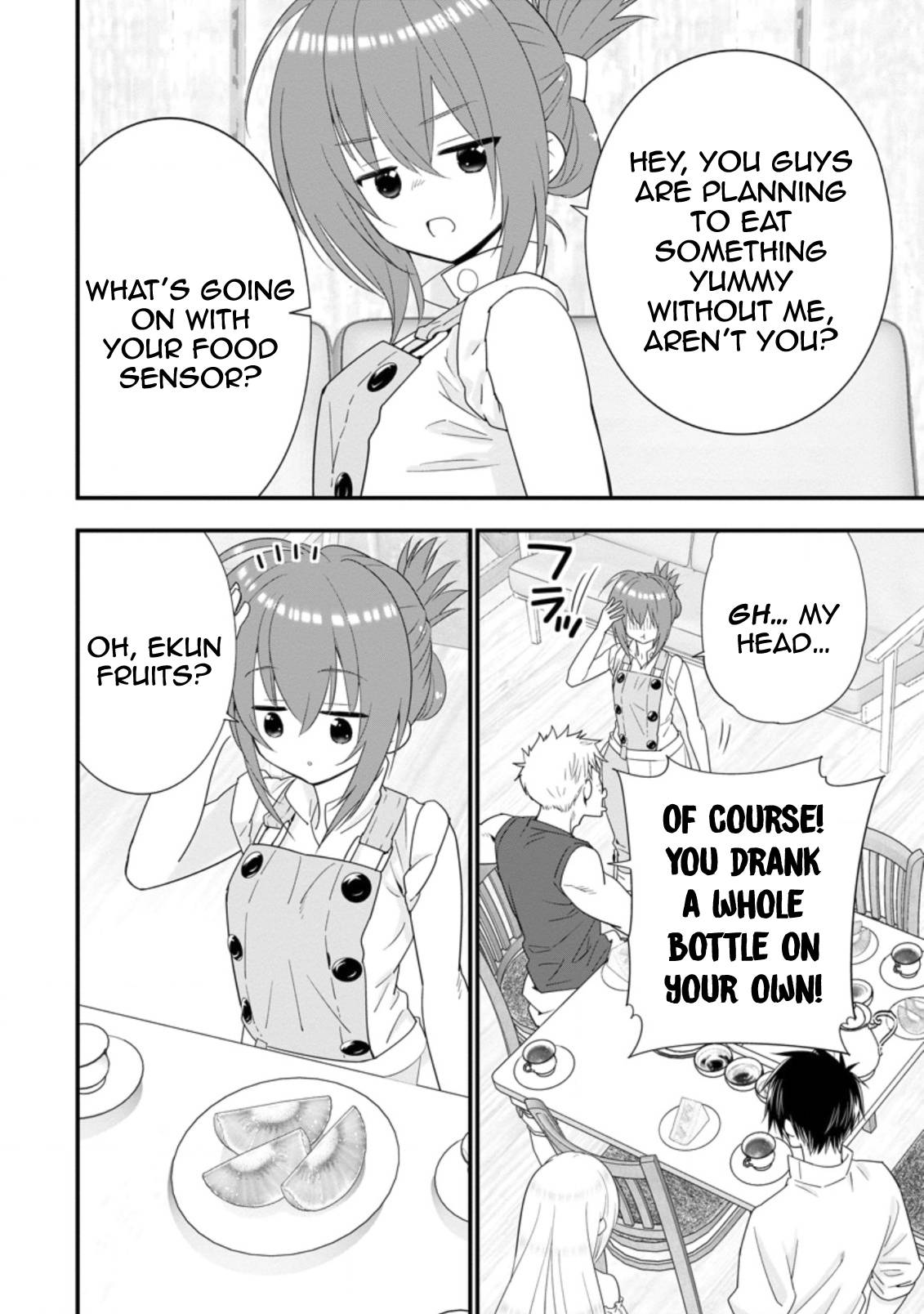 Page 7 of Chapter 20