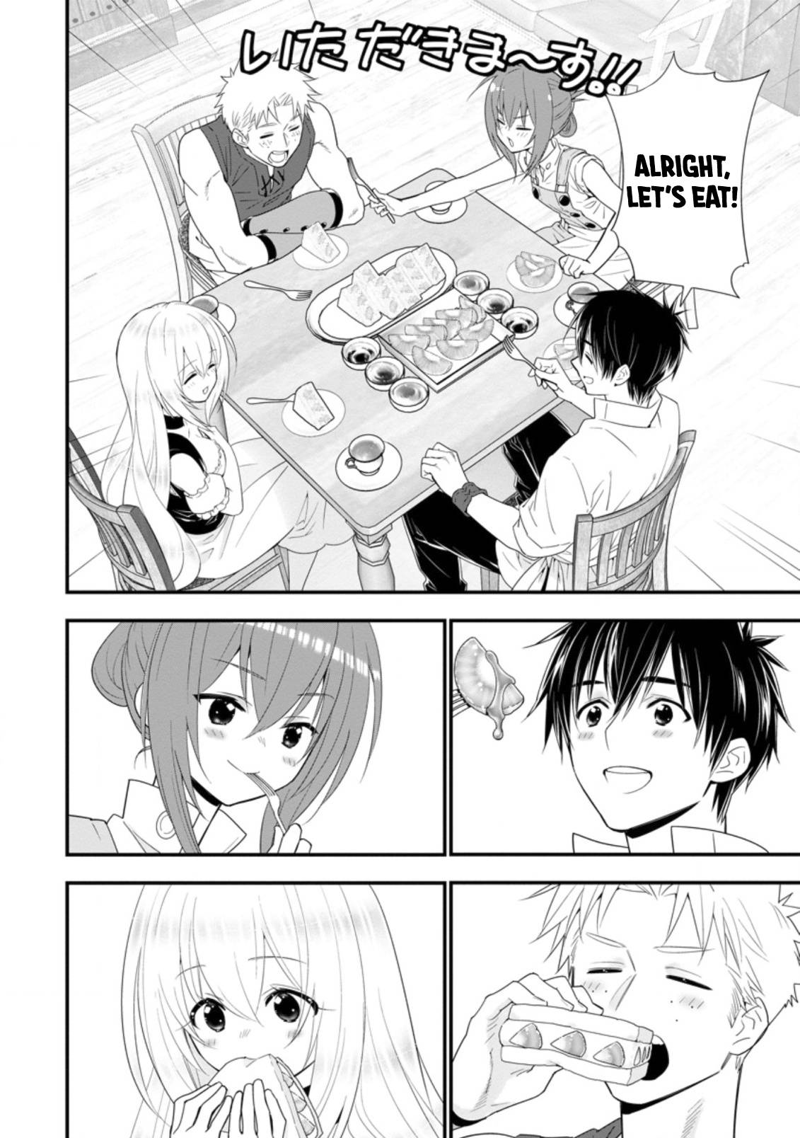 Page 9 of Chapter 20