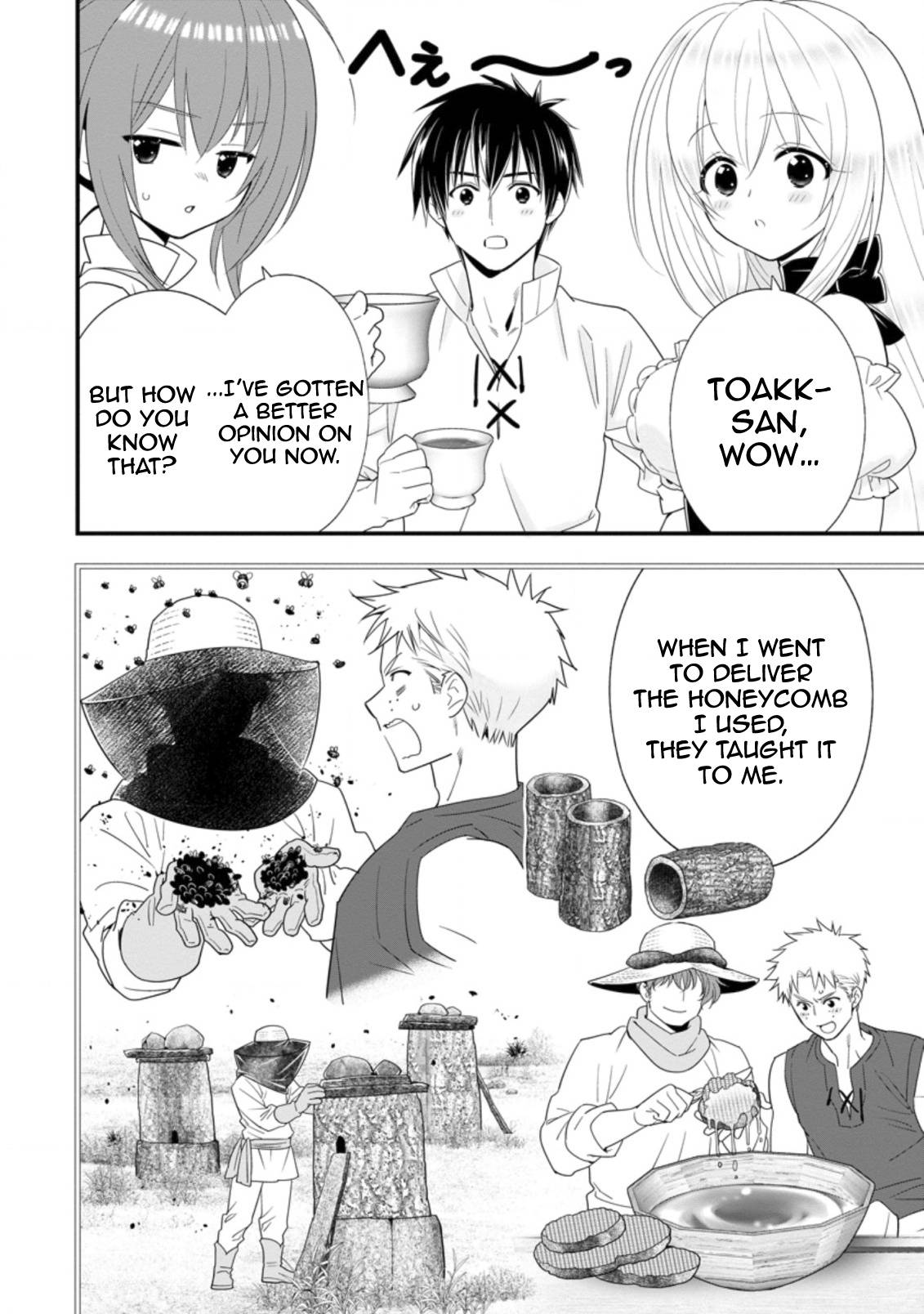 Page 13 of Chapter 20
