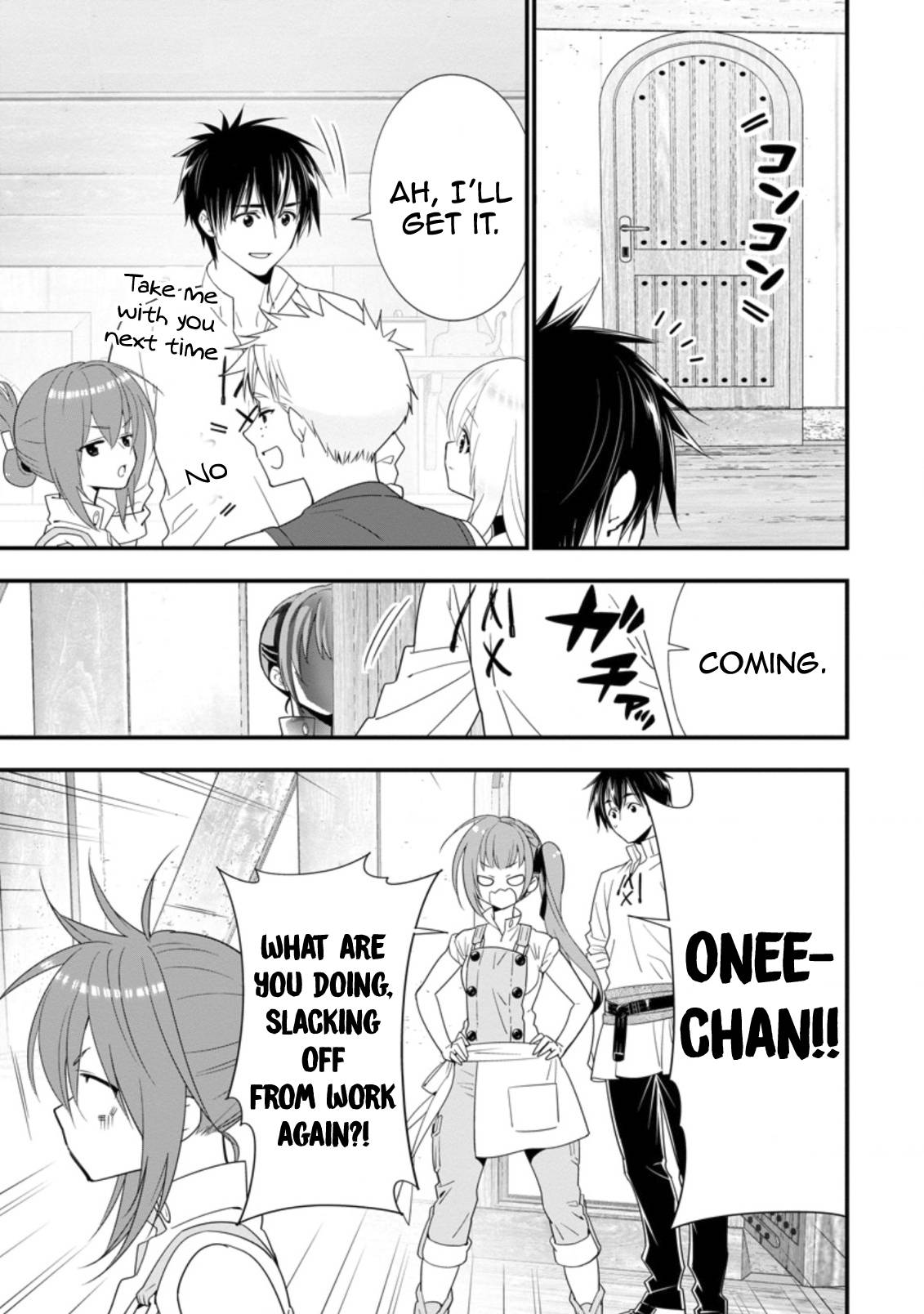 Page 14 of Chapter 20