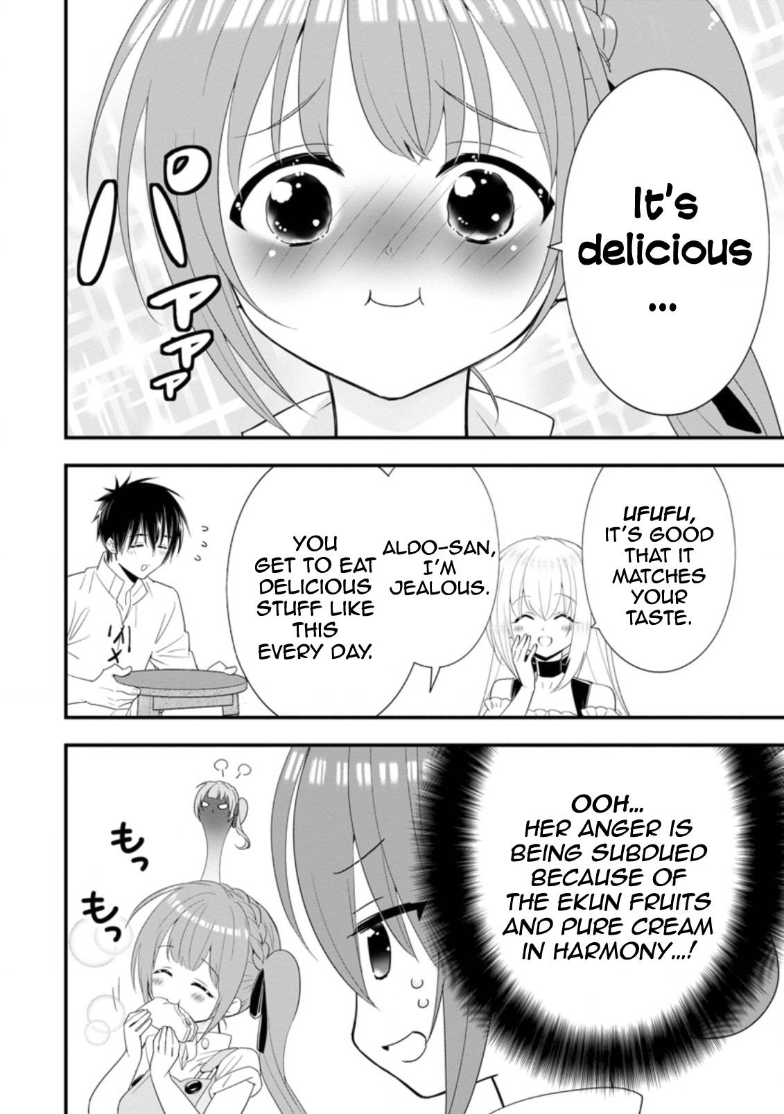 Page 17 of Chapter 20