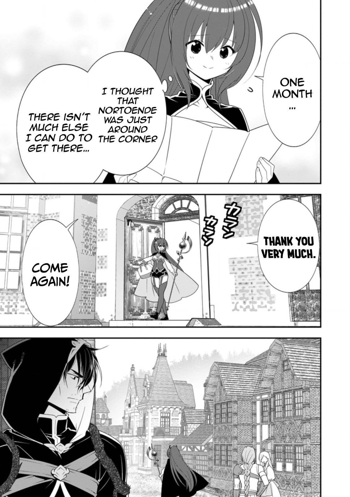 Page 24 of Chapter 20