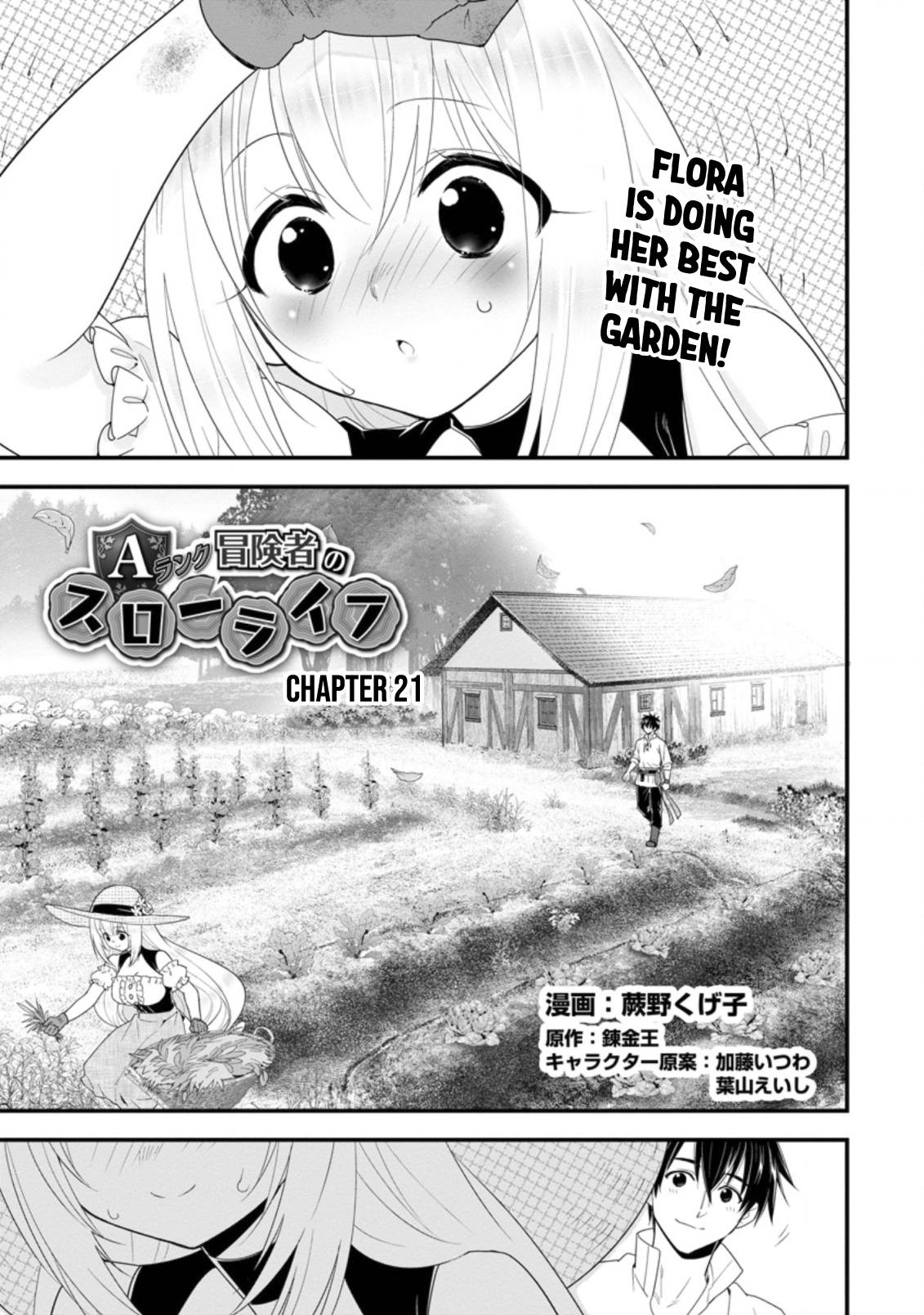 Page 2 of Chapter 21