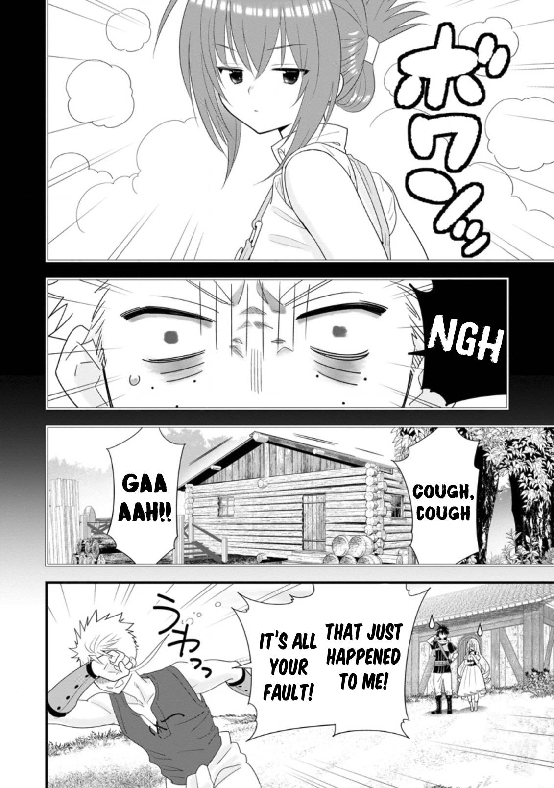 Page 13 of Chapter 21
