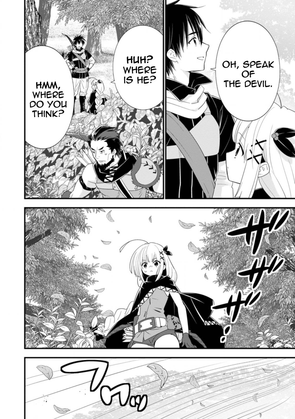 Page 21 of Chapter 21