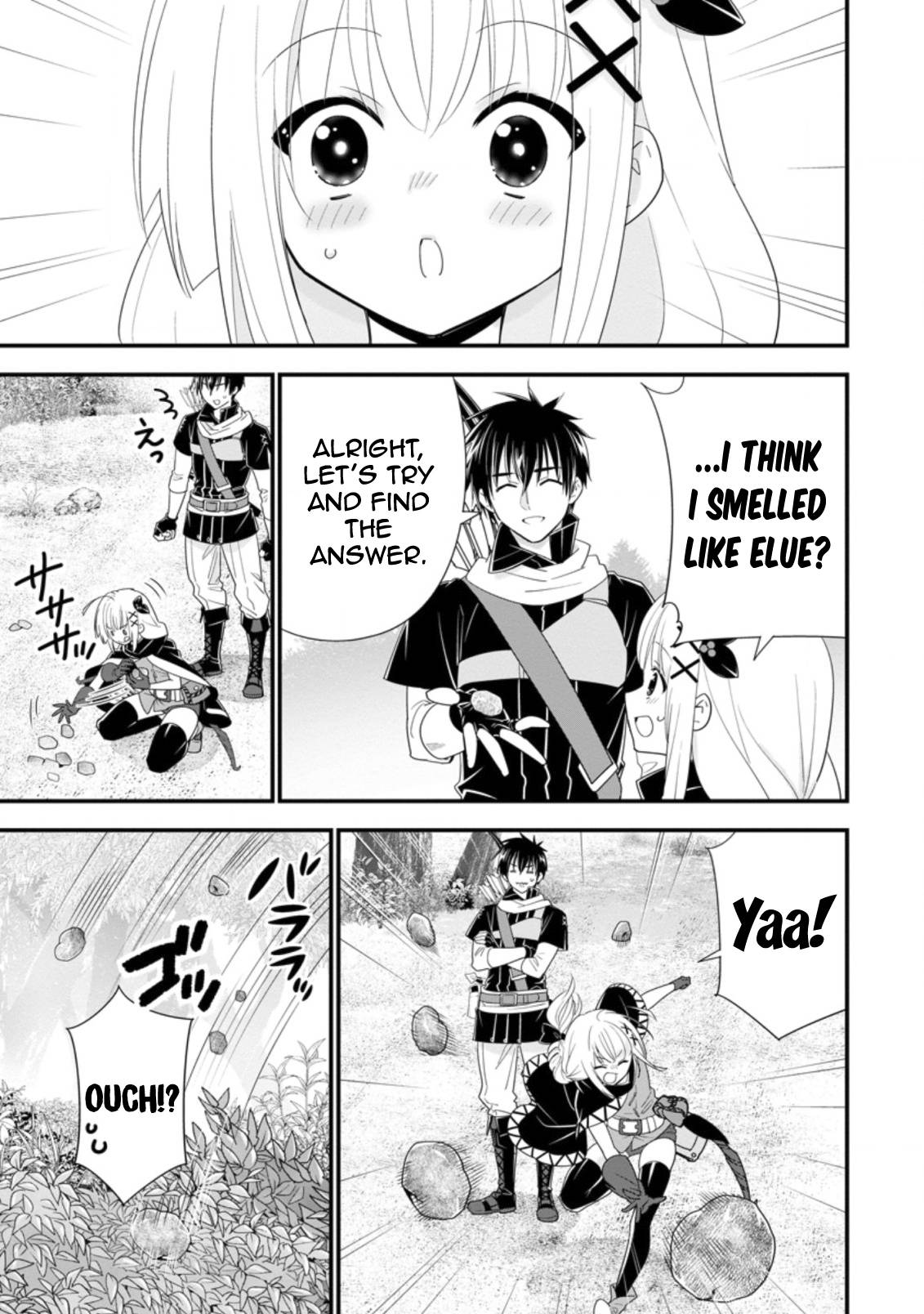 Page 22 of Chapter 21