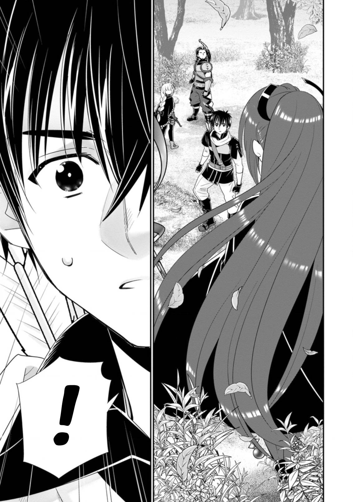Page 26 of Chapter 21