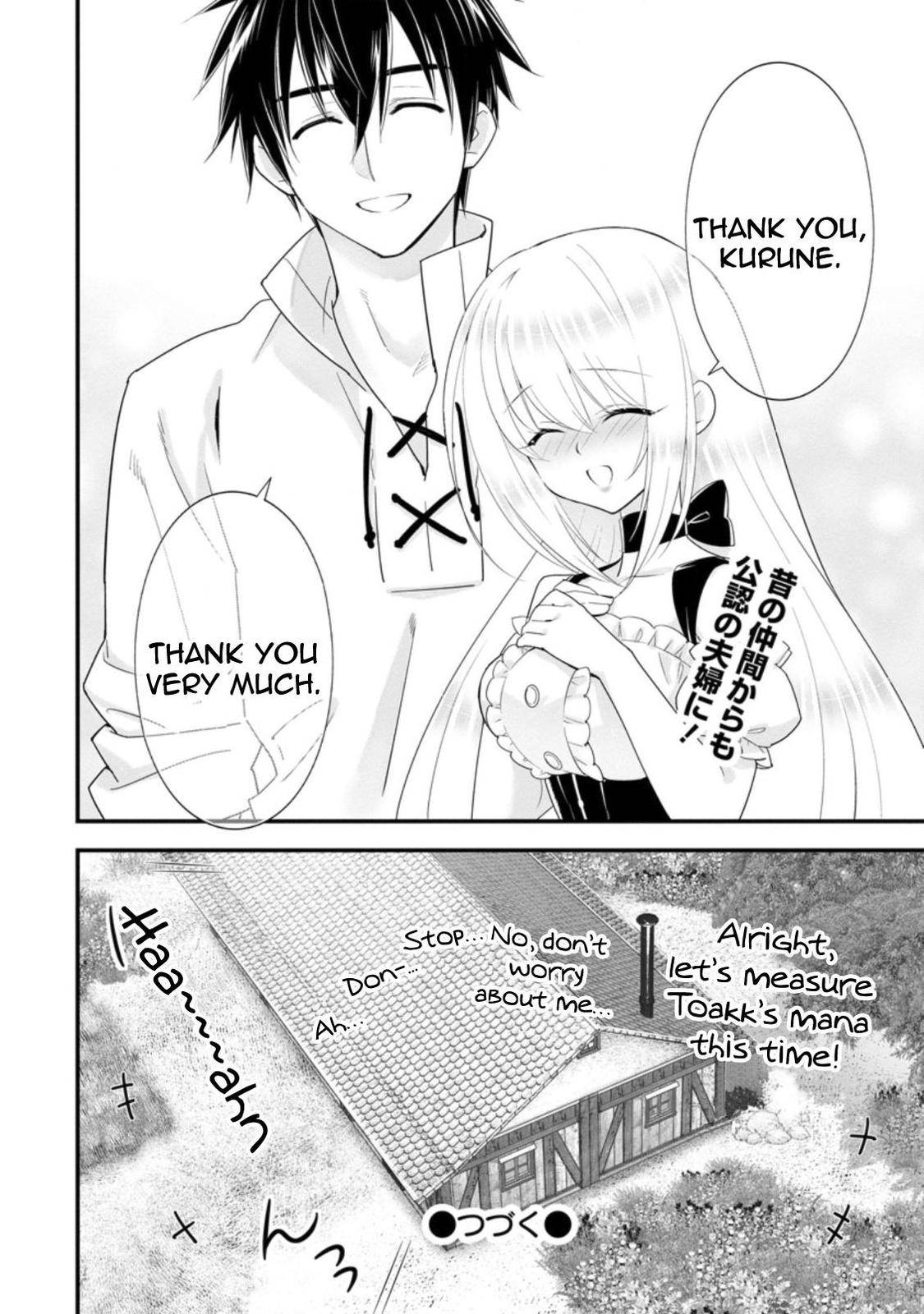 Page 27 of Chapter 22