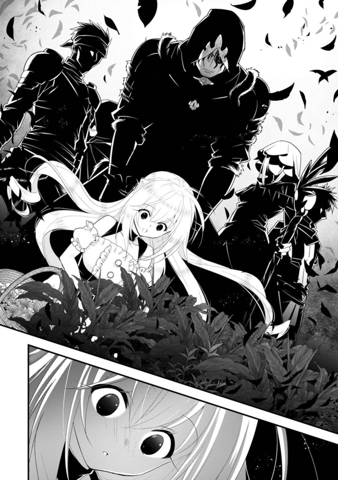 Page 21 of Chapter 23