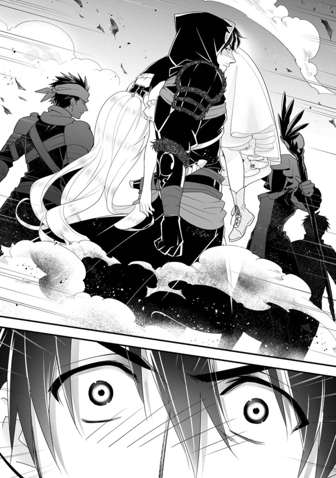 Page 23 of Chapter 23