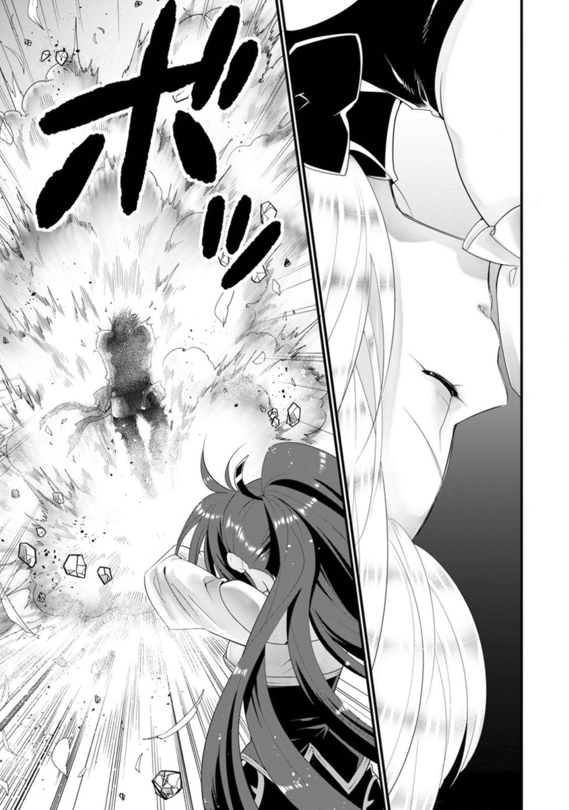 Page 24 of Chapter 23
