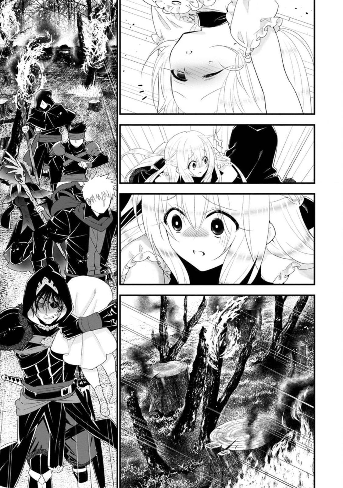 Page 2 of Chapter 24