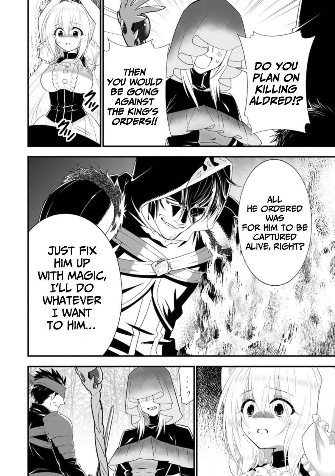 Page 12 of Chapter 24
