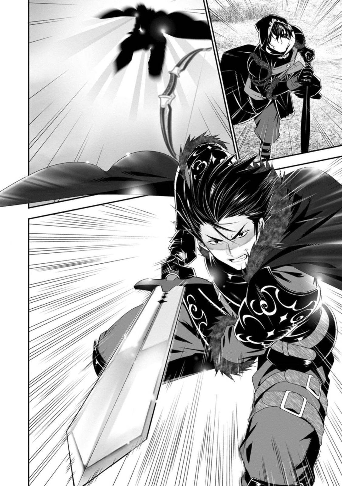 Page 17 of Chapter 24