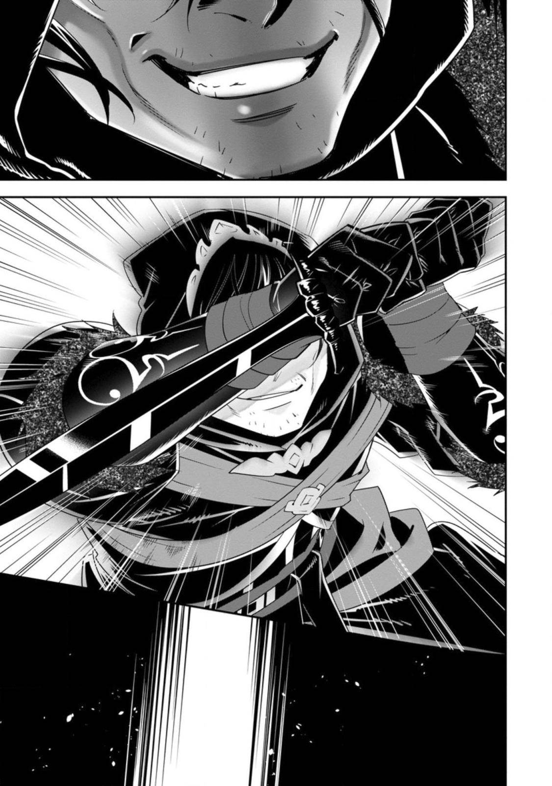 Page 18 of Chapter 24