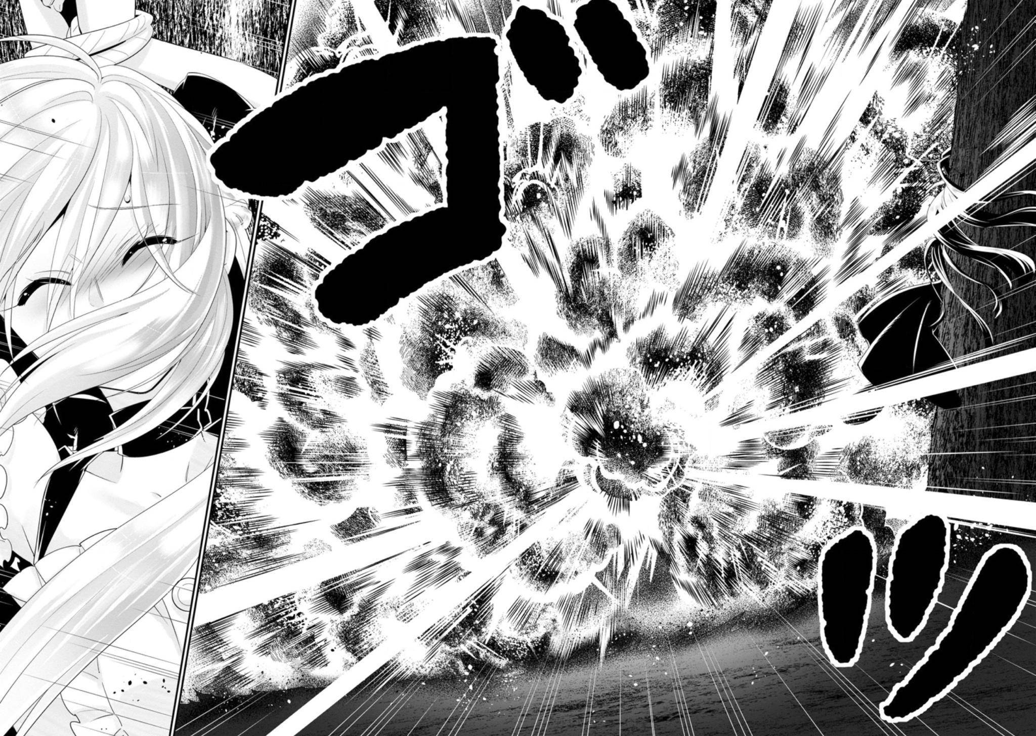 Page 19 of Chapter 24
