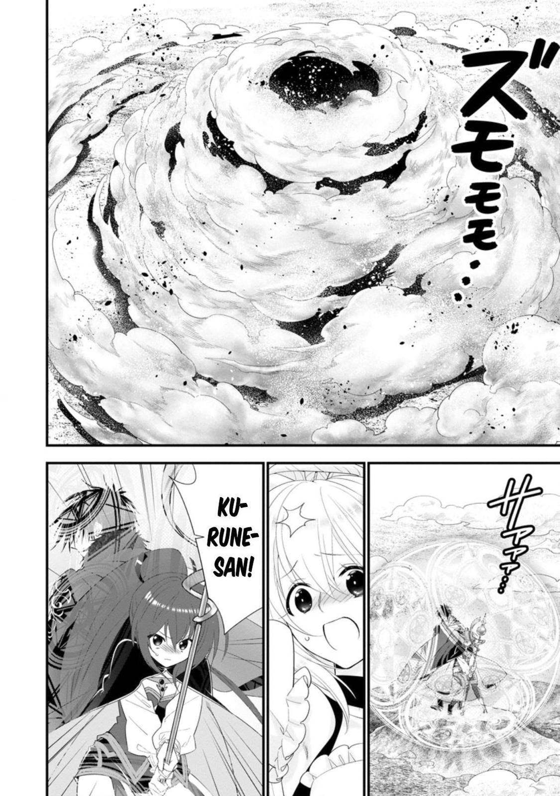 Page 3 of Chapter 25