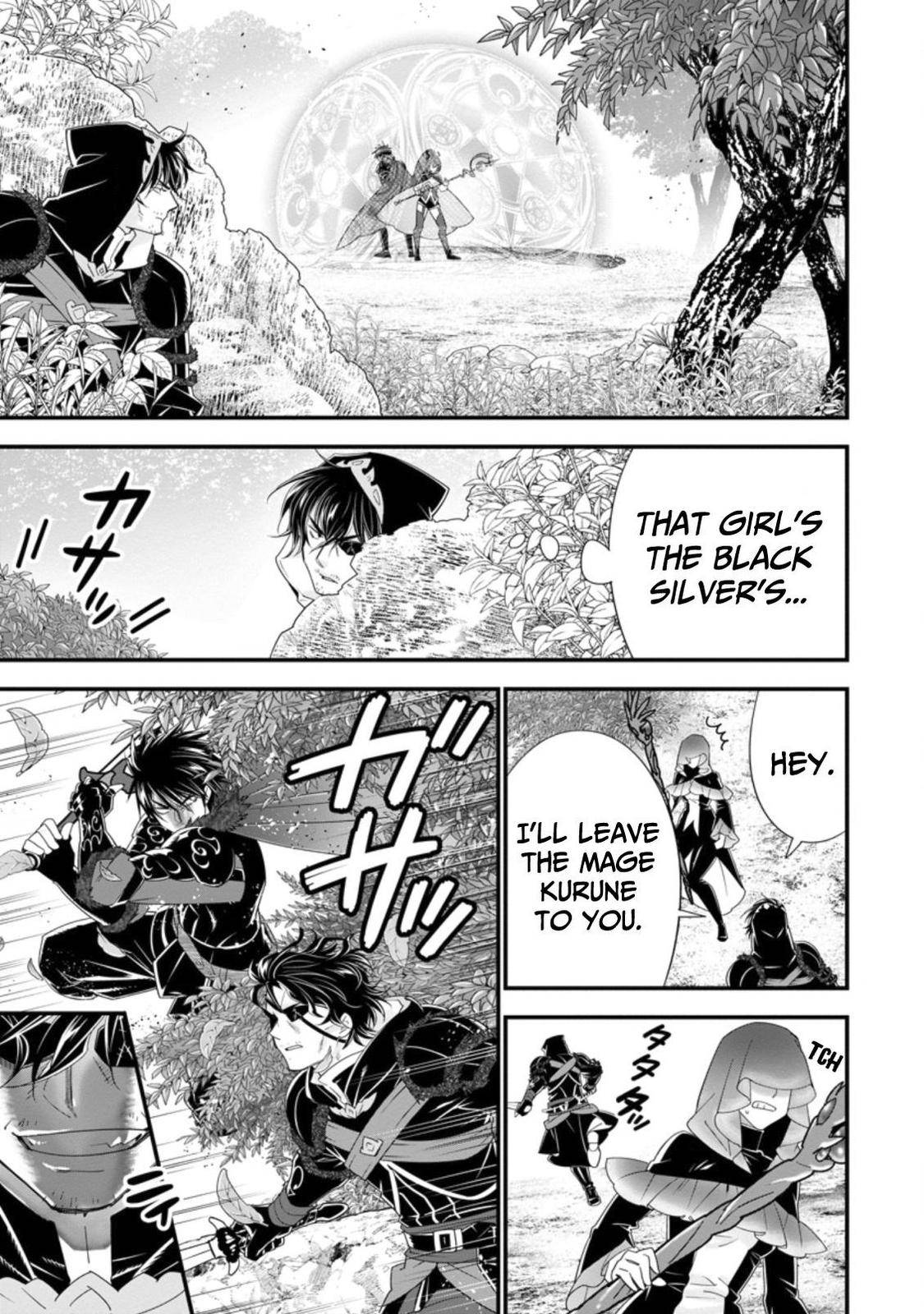 Page 4 of Chapter 25