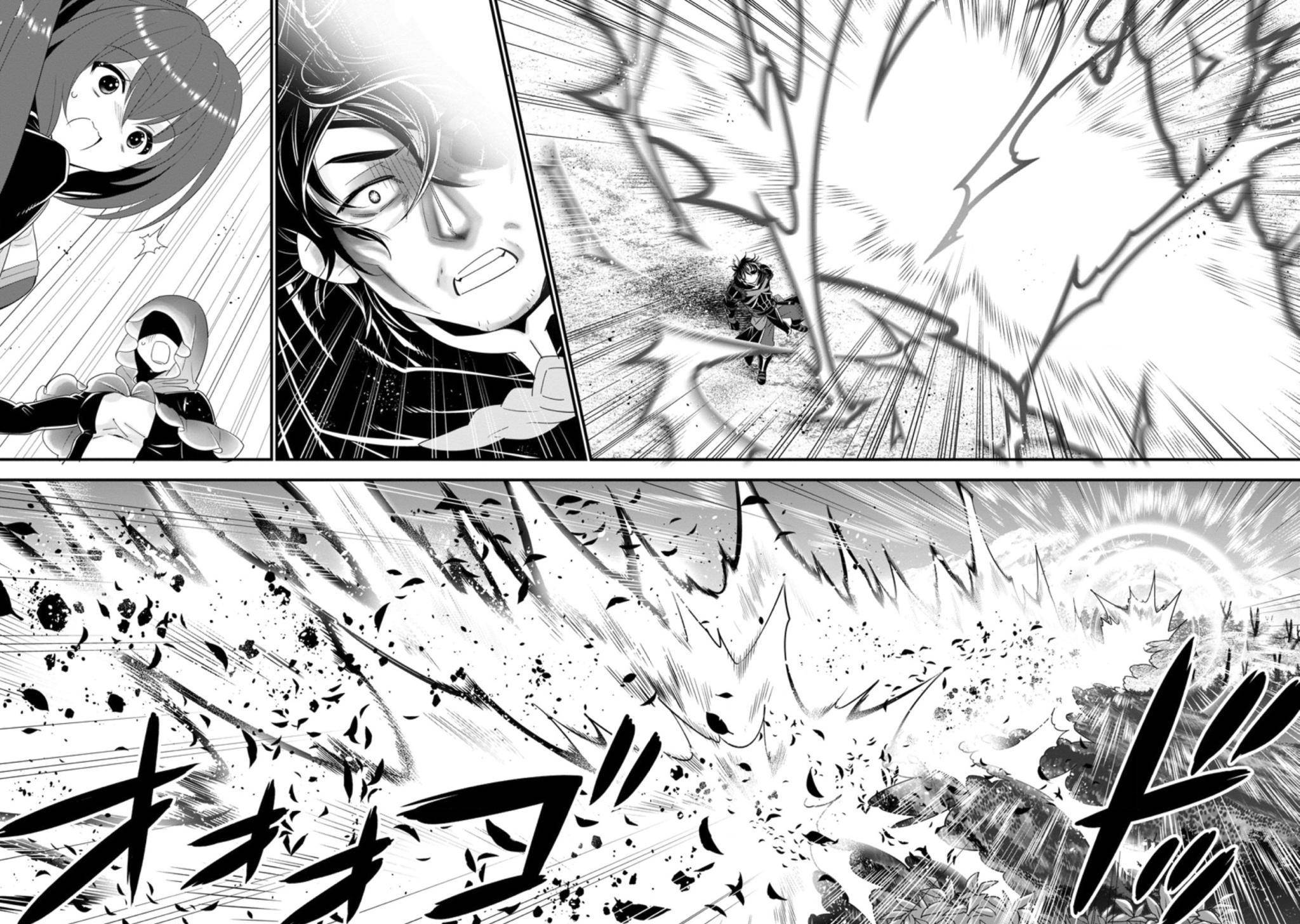 Page 11 of Chapter 25