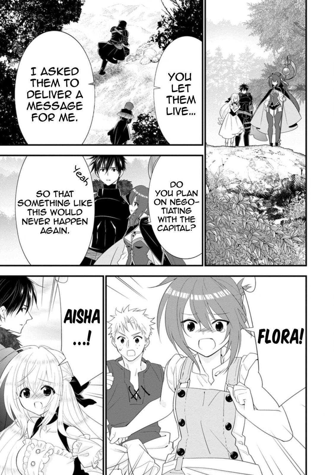 Page 15 of Chapter 25
