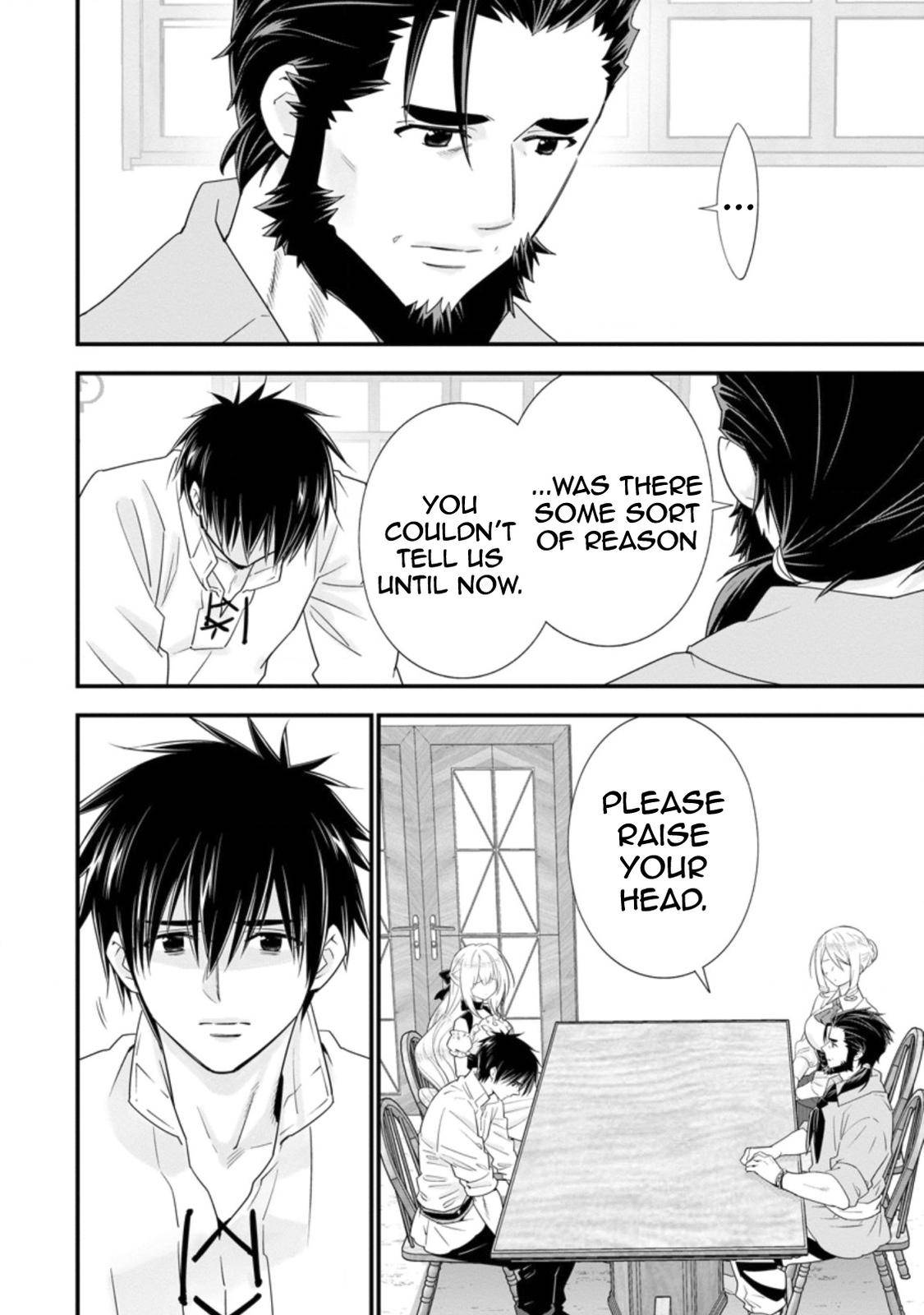 Page 7 of Chapter 26
