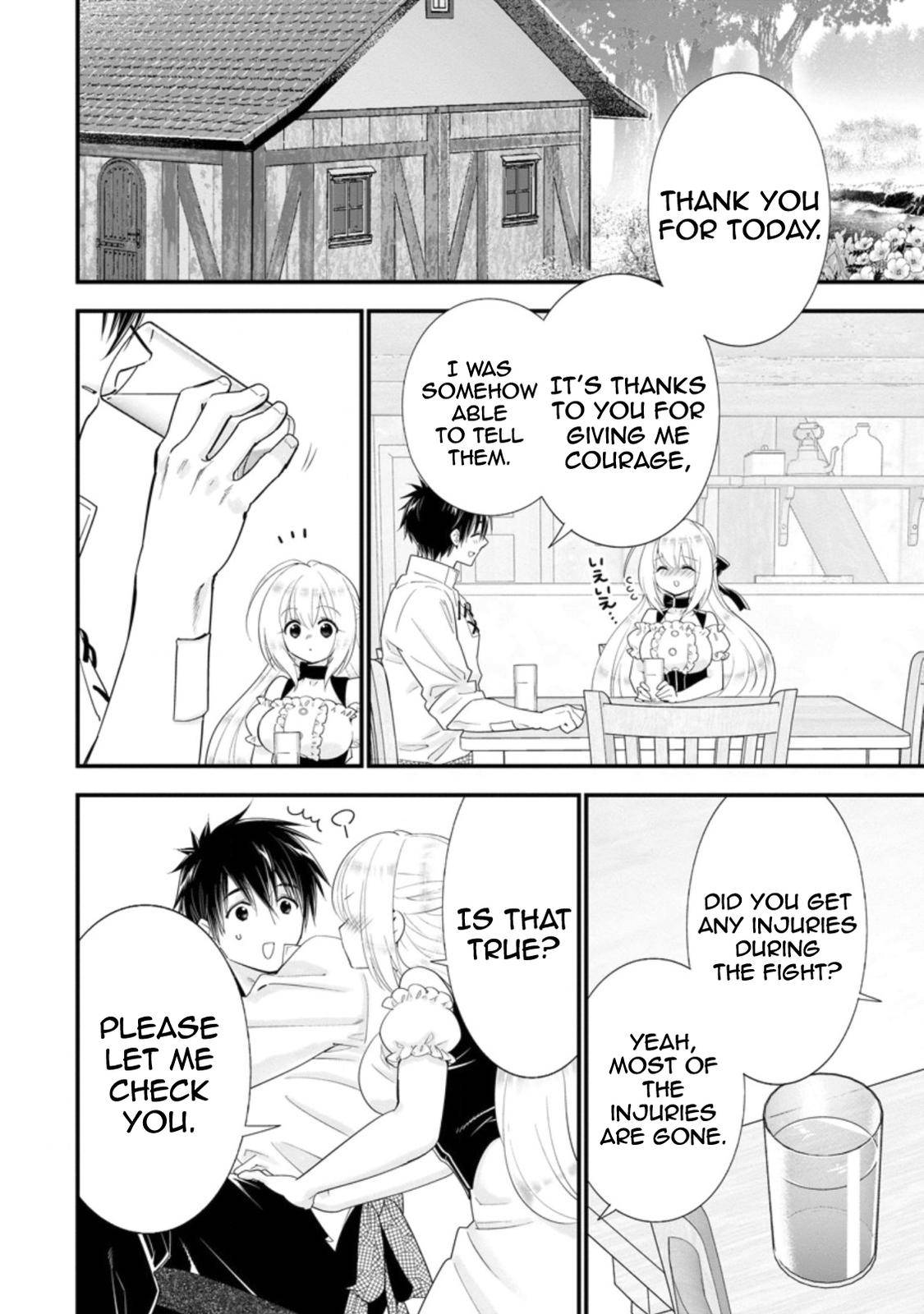 Page 19 of Chapter 26
