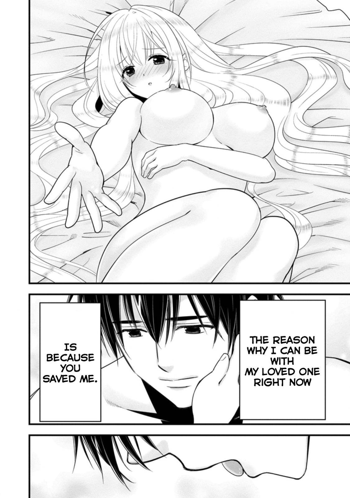 Page 25 of Chapter 26