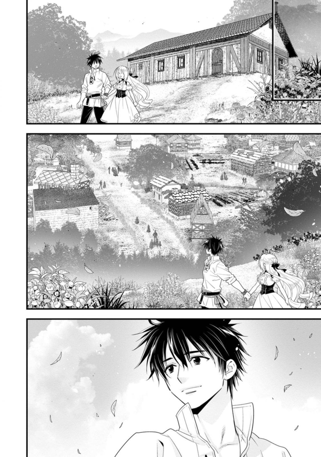 Page 30 of Chapter 26