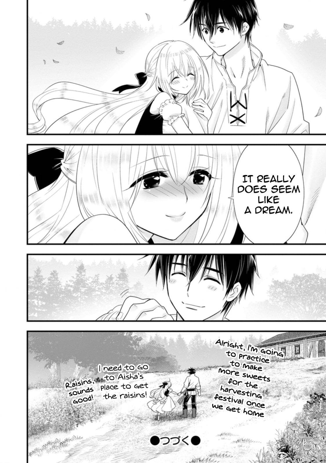 Page 32 of Chapter 26