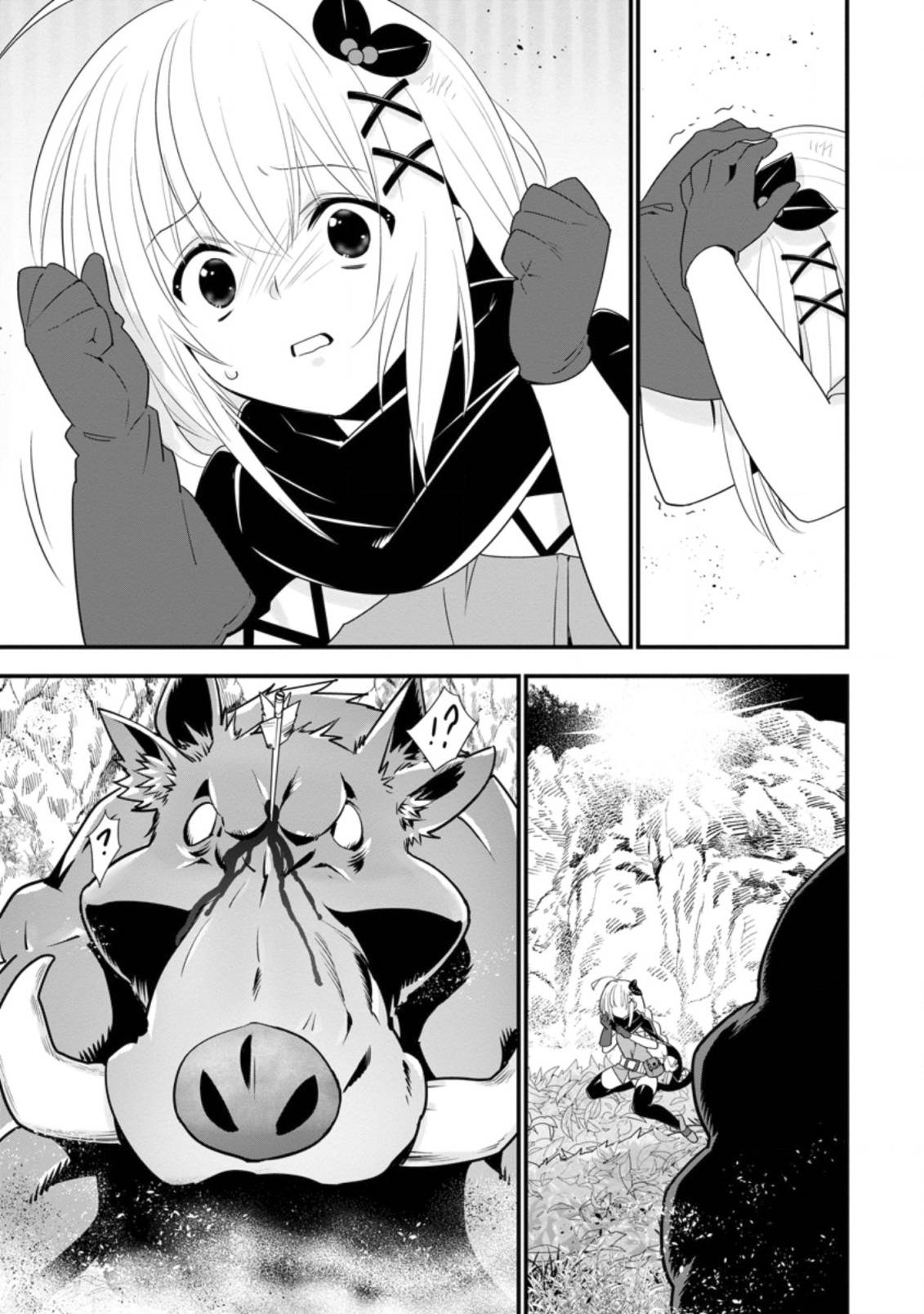 Page 6 of Chapter 27