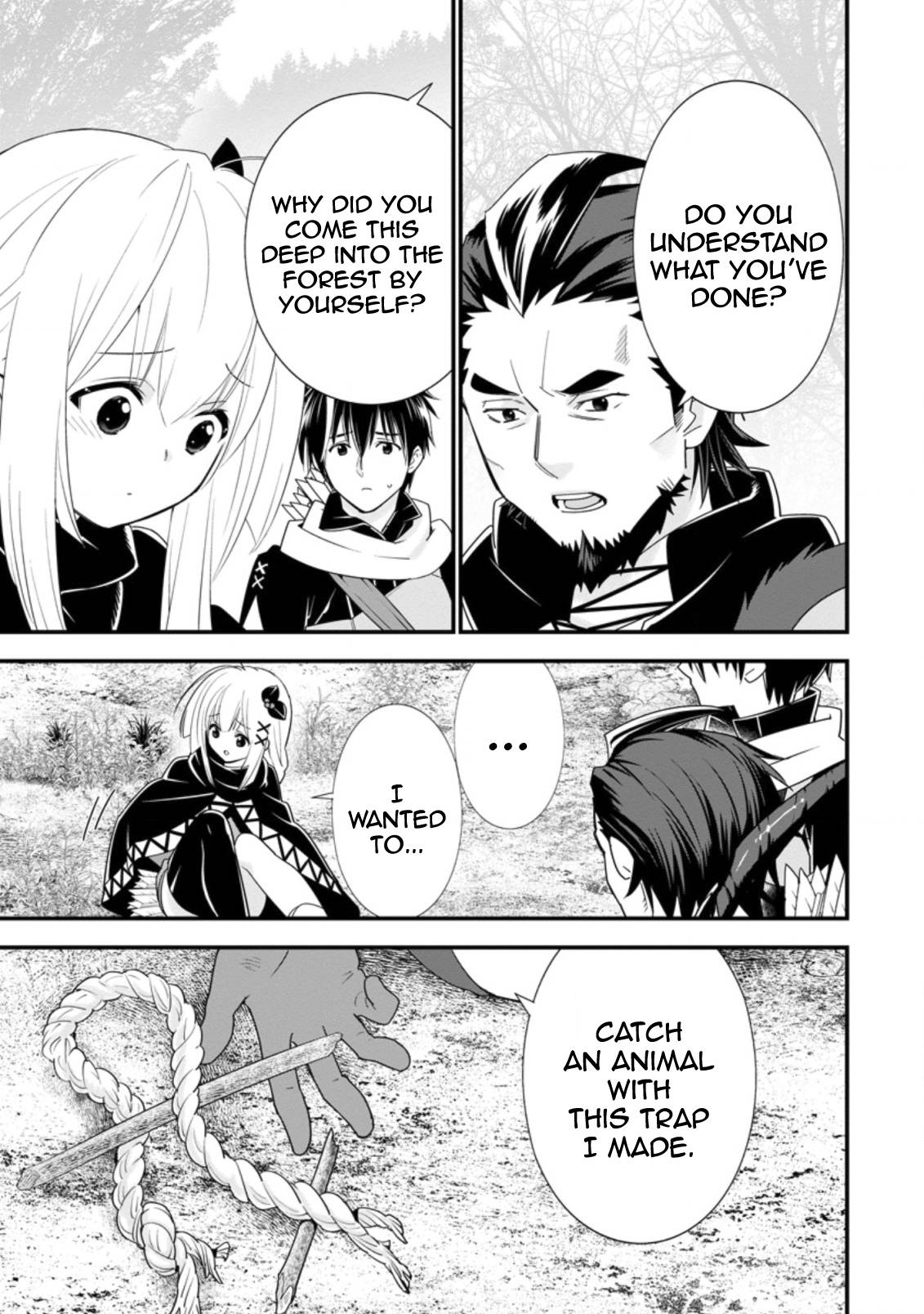 Page 10 of Chapter 27