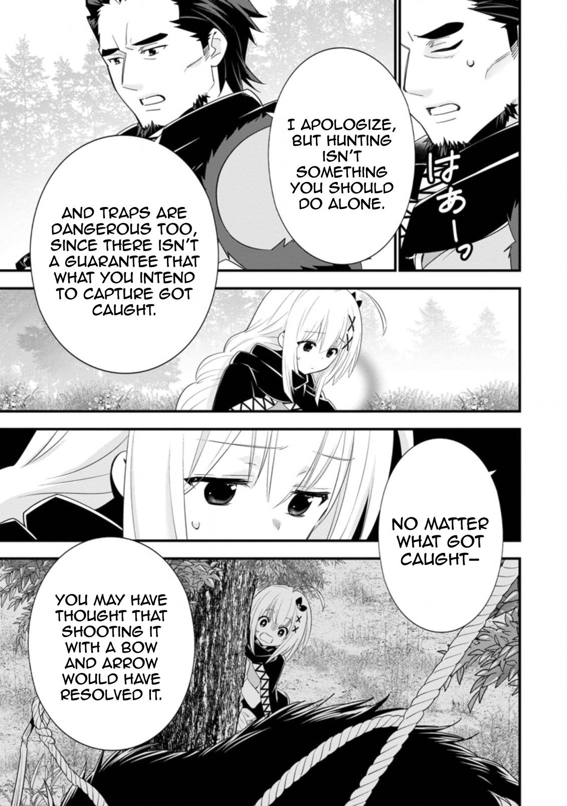 Page 12 of Chapter 27