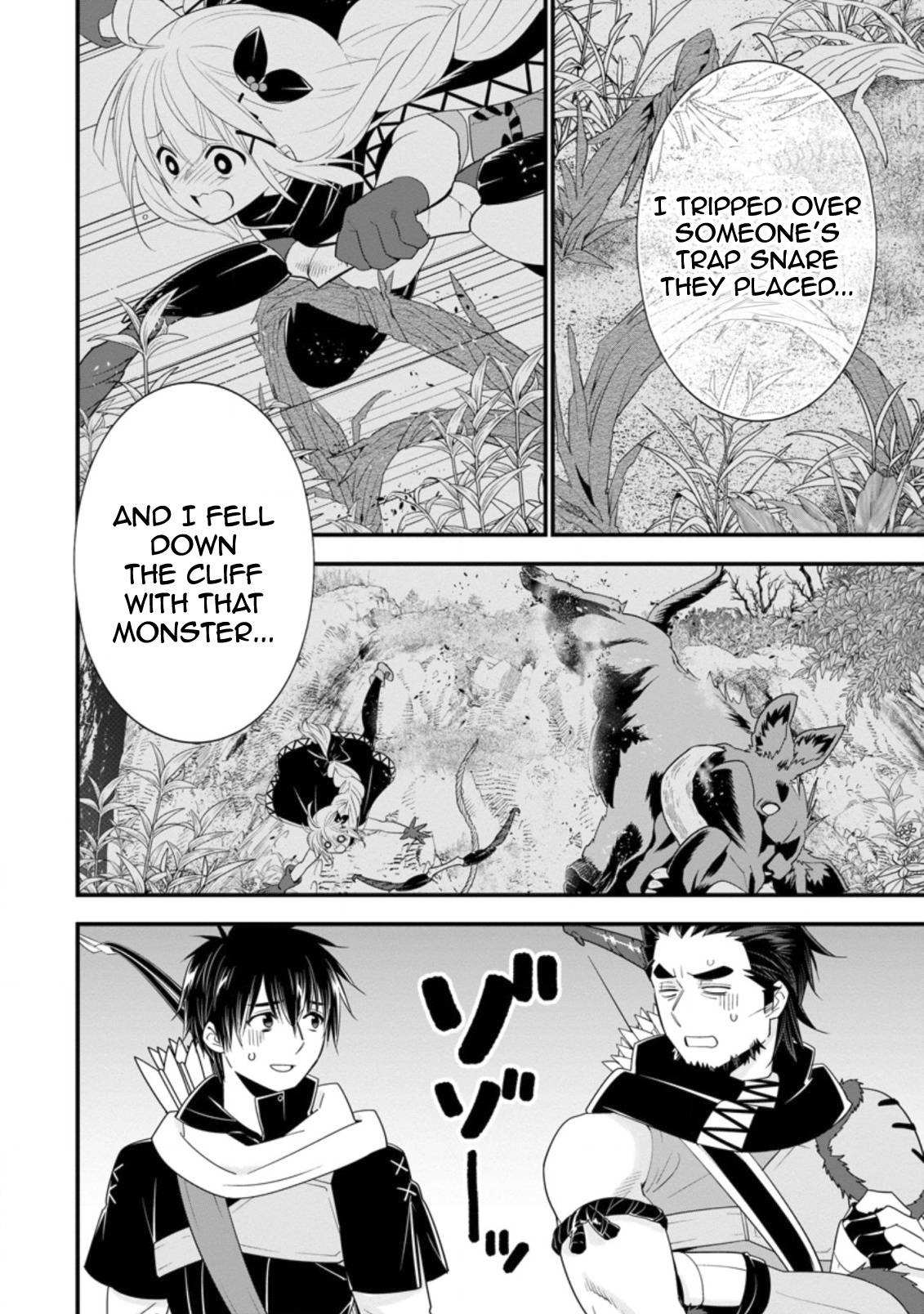 Page 15 of Chapter 27