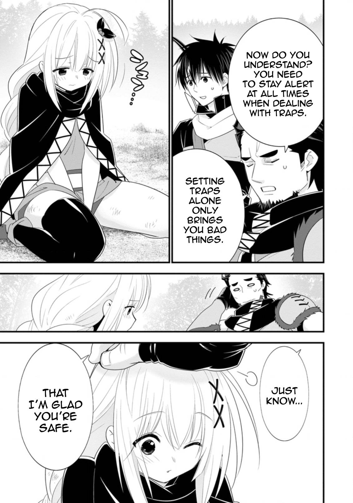 Page 16 of Chapter 27