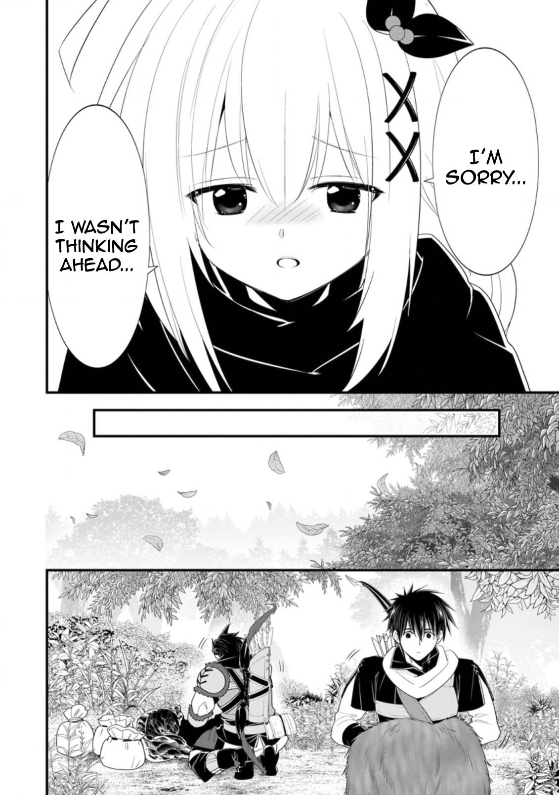 Page 17 of Chapter 27
