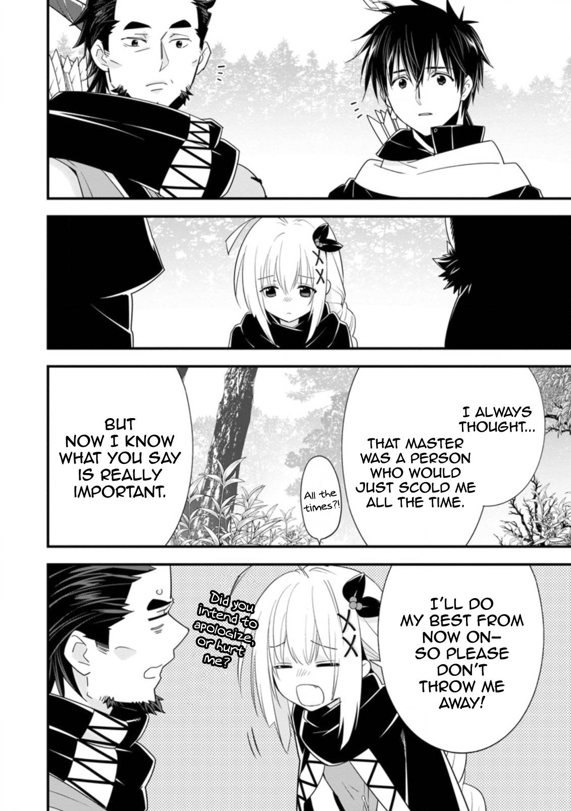 Page 25 of Chapter 27