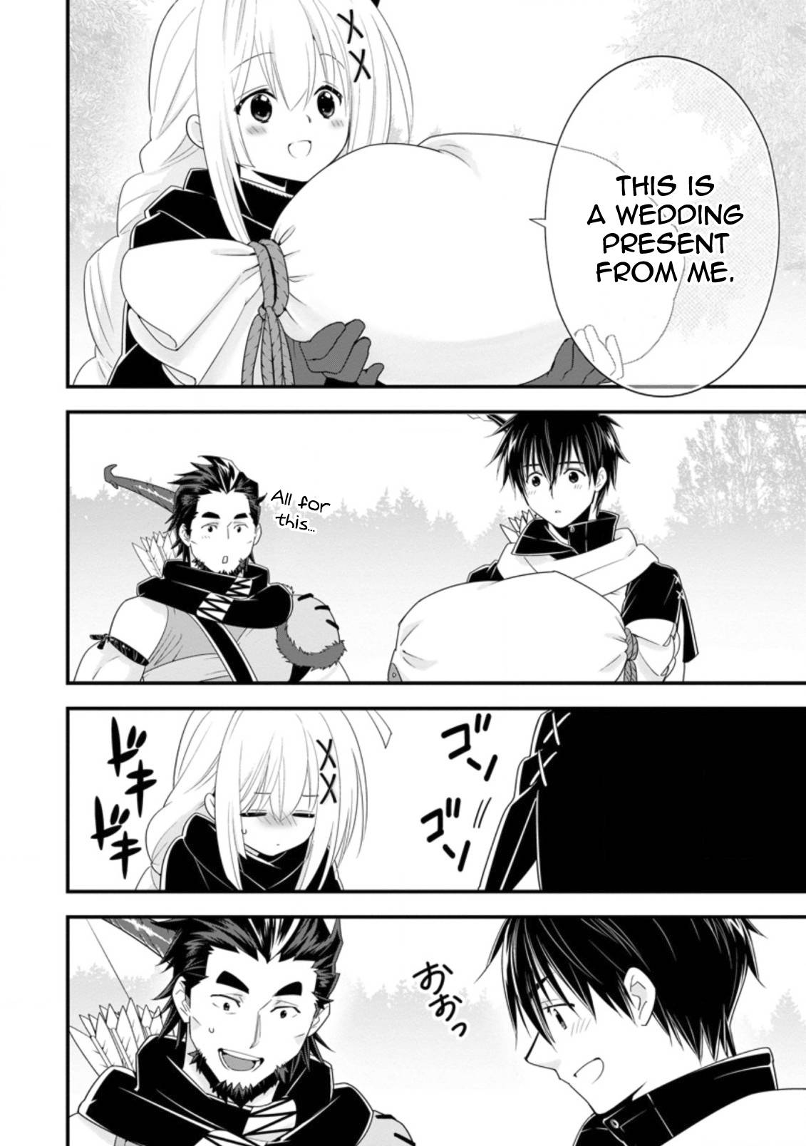 Page 27 of Chapter 27