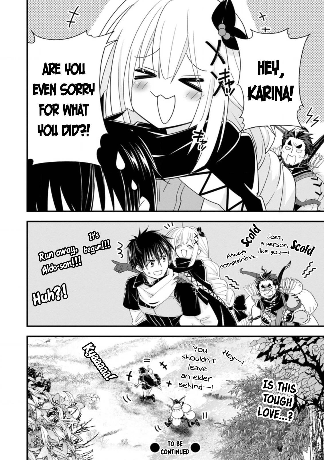 Page 33 of Chapter 27